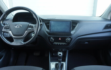 Hyundai Solaris II рестайлинг, 2018 год, 1 230 000 рублей, 12 фотография