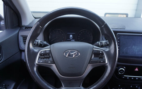 Hyundai Solaris II рестайлинг, 2018 год, 1 230 000 рублей, 13 фотография