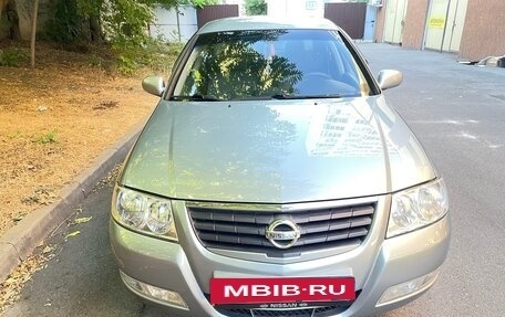Nissan Almera Classic, 2006 год, 610 000 рублей, 7 фотография