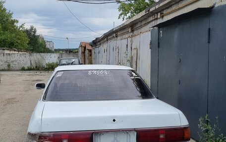 Toyota Mark II VIII (X100), 1989 год, 450 000 рублей, 4 фотография