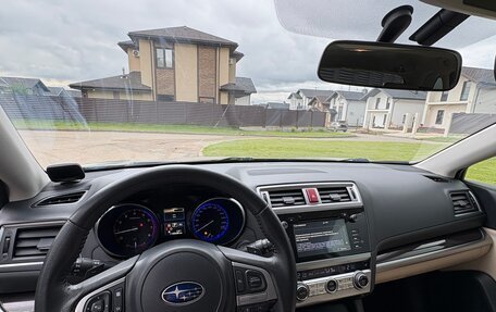Subaru Outback IV рестайлинг, 2015 год, 2 500 000 рублей, 5 фотография