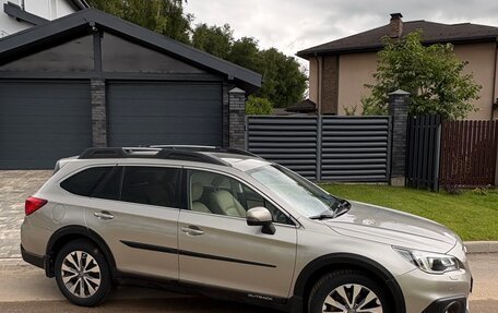 Subaru Outback IV рестайлинг, 2015 год, 2 500 000 рублей, 2 фотография