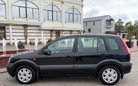 Ford Fusion I, 2007 год, 480 000 рублей, 8 фотография