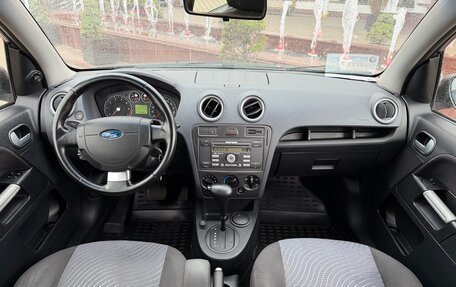 Ford Fusion I, 2007 год, 480 000 рублей, 9 фотография