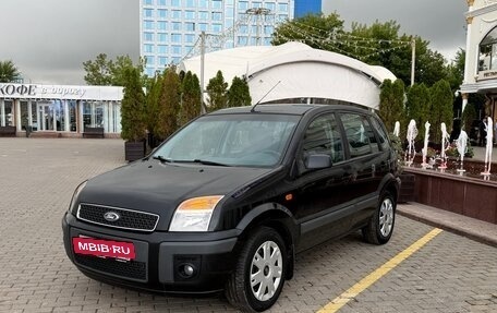 Ford Fusion I, 2007 год, 480 000 рублей, 2 фотография