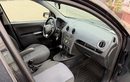 Ford Fusion I, 2007 год, 480 000 рублей, 10 фотография