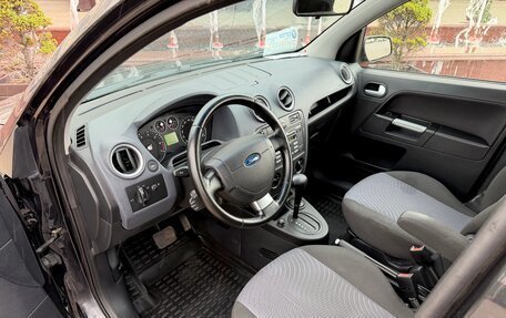 Ford Fusion I, 2007 год, 480 000 рублей, 11 фотография