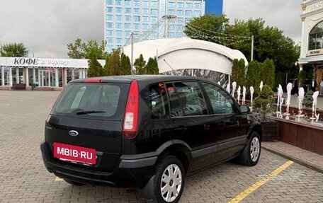 Ford Fusion I, 2007 год, 480 000 рублей, 4 фотография