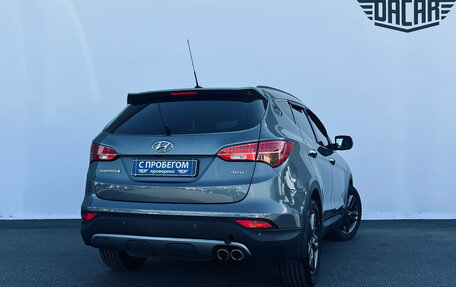 Hyundai Santa Fe III рестайлинг, 2013 год, 1 590 000 рублей, 2 фотография