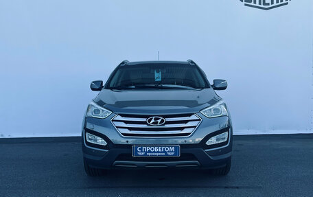 Hyundai Santa Fe III рестайлинг, 2013 год, 1 590 000 рублей, 5 фотография