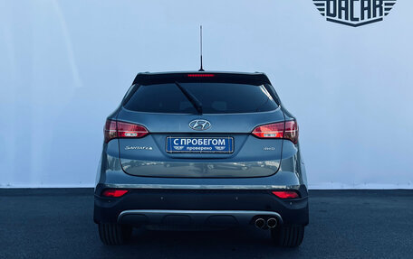 Hyundai Santa Fe III рестайлинг, 2013 год, 1 590 000 рублей, 6 фотография