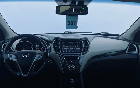 Hyundai Santa Fe III рестайлинг, 2013 год, 1 590 000 рублей, 7 фотография