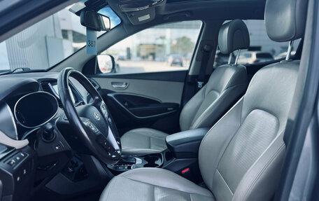 Hyundai Santa Fe III рестайлинг, 2013 год, 1 590 000 рублей, 16 фотография