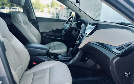 Hyundai Santa Fe III рестайлинг, 2013 год, 1 590 000 рублей, 13 фотография