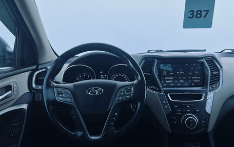 Hyundai Santa Fe III рестайлинг, 2013 год, 1 590 000 рублей, 8 фотография