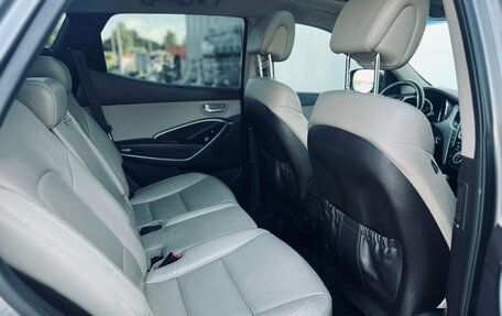 Hyundai Santa Fe III рестайлинг, 2013 год, 1 590 000 рублей, 19 фотография