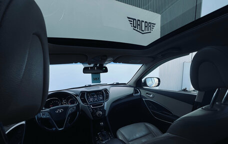 Hyundai Santa Fe III рестайлинг, 2013 год, 1 590 000 рублей, 27 фотография