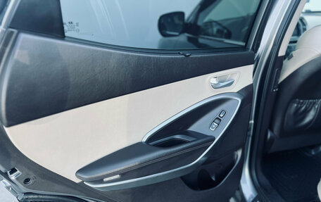 Hyundai Santa Fe III рестайлинг, 2013 год, 1 590 000 рублей, 22 фотография