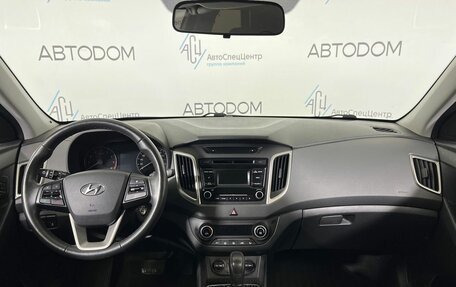 Hyundai Creta I рестайлинг, 2019 год, 1 749 900 рублей, 9 фотография