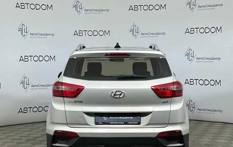 Hyundai Creta I рестайлинг, 2019 год, 1 749 900 рублей, 6 фотография