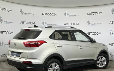 Hyundai Creta I рестайлинг, 2019 год, 1 749 900 рублей, 2 фотография