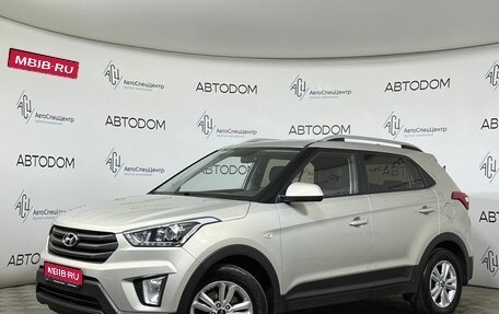 Hyundai Creta I рестайлинг, 2019 год, 1 749 900 рублей, 1 фотография