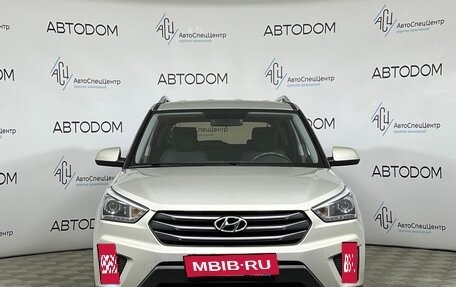 Hyundai Creta I рестайлинг, 2019 год, 1 749 900 рублей, 5 фотография