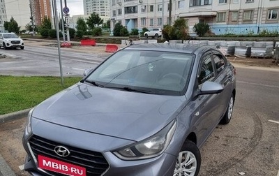 Hyundai Solaris II рестайлинг, 2017 год, 990 000 рублей, 1 фотография