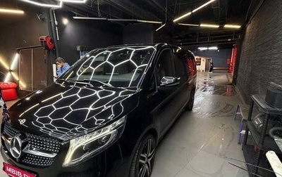 Mercedes-Benz V-Класс, 2022 год, 9 500 000 рублей, 1 фотография