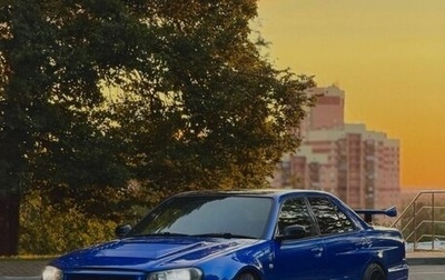 Nissan Skyline, 1998 год, 1 200 000 рублей, 1 фотография