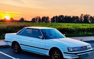 Toyota Mark II VIII (X100), 1987 год, 1 290 000 рублей, 1 фотография