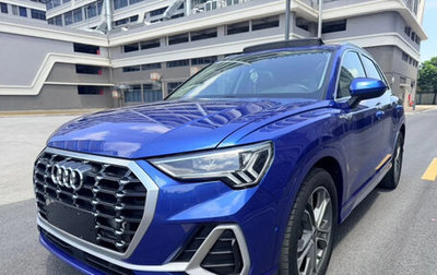 Audi Q3, 2023 год, 2 433 000 рублей, 1 фотография