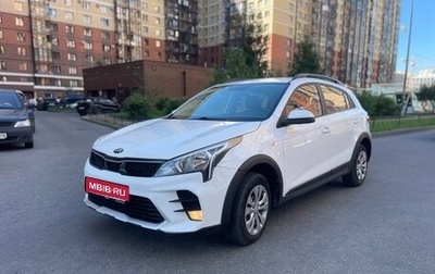 KIA Rio IV, 2021 год, 1 190 000 рублей, 1 фотография