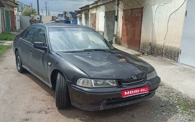 Honda Accord VII рестайлинг, 1994 год, 170 000 рублей, 1 фотография