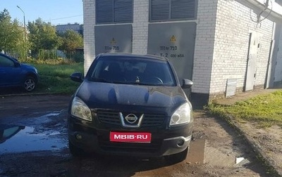 Nissan Qashqai, 2007 год, 500 000 рублей, 1 фотография