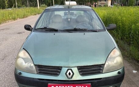 Renault Symbol I, 2005 год, 150 000 рублей, 1 фотография