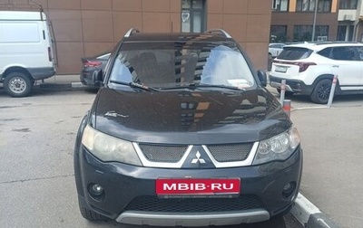 Mitsubishi Outlander III рестайлинг 3, 2008 год, 1 300 000 рублей, 1 фотография