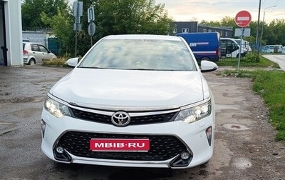 Toyota Camry, 2018 год, 2 500 000 рублей, 1 фотография
