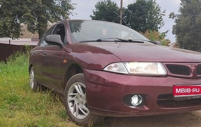 Mitsubishi Carisma I, 1995 год, 270 000 рублей, 1 фотография