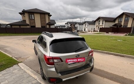 Subaru Outback IV рестайлинг, 2015 год, 2 500 000 рублей, 7 фотография
