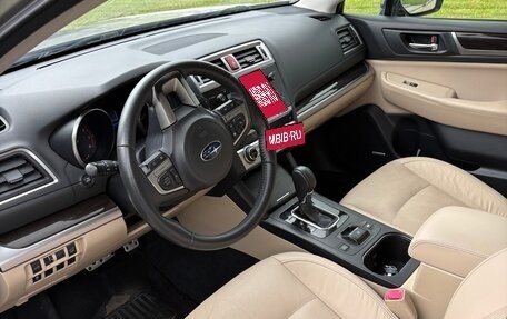 Subaru Outback IV рестайлинг, 2015 год, 2 500 000 рублей, 4 фотография