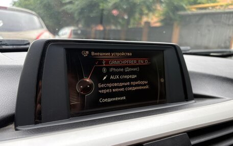 BMW 3 серия, 2014 год, 1 599 000 рублей, 15 фотография