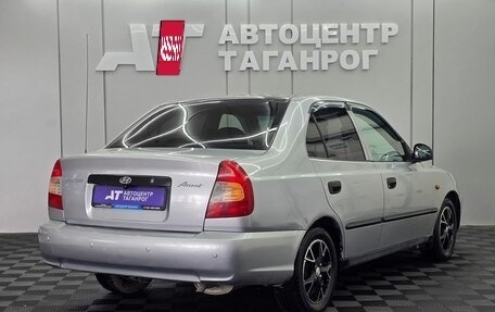 Hyundai Accent II, 2007 год, 549 000 рублей, 4 фотография