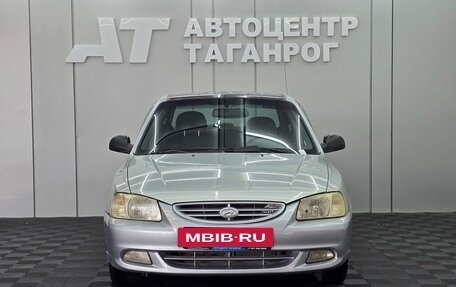 Hyundai Accent II, 2007 год, 549 000 рублей, 2 фотография