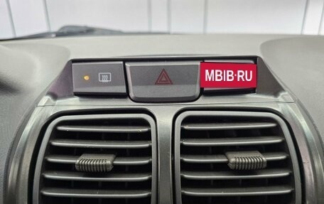 Hyundai Accent II, 2007 год, 549 000 рублей, 15 фотография