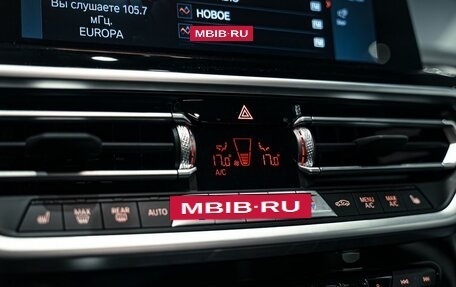 BMW X3, 2021 год, 6 649 000 рублей, 14 фотография