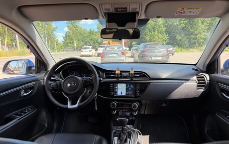 KIA Rio IV, 2020 год, 1 250 000 рублей, 6 фотография