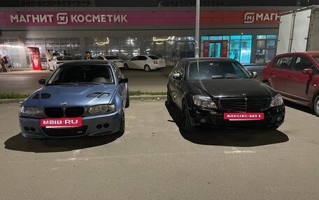 Mercedes-Benz C-Класс, 2007 год, 955 000 рублей, 11 фотография