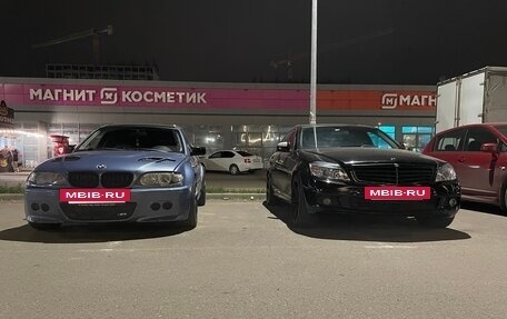 Mercedes-Benz C-Класс, 2007 год, 955 000 рублей, 12 фотография