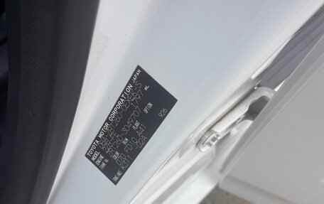 Toyota Allion, 2008 год, 790 000 рублей, 15 фотография